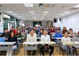 清華大學生醫產業與新農業創新創業人才培訓計畫